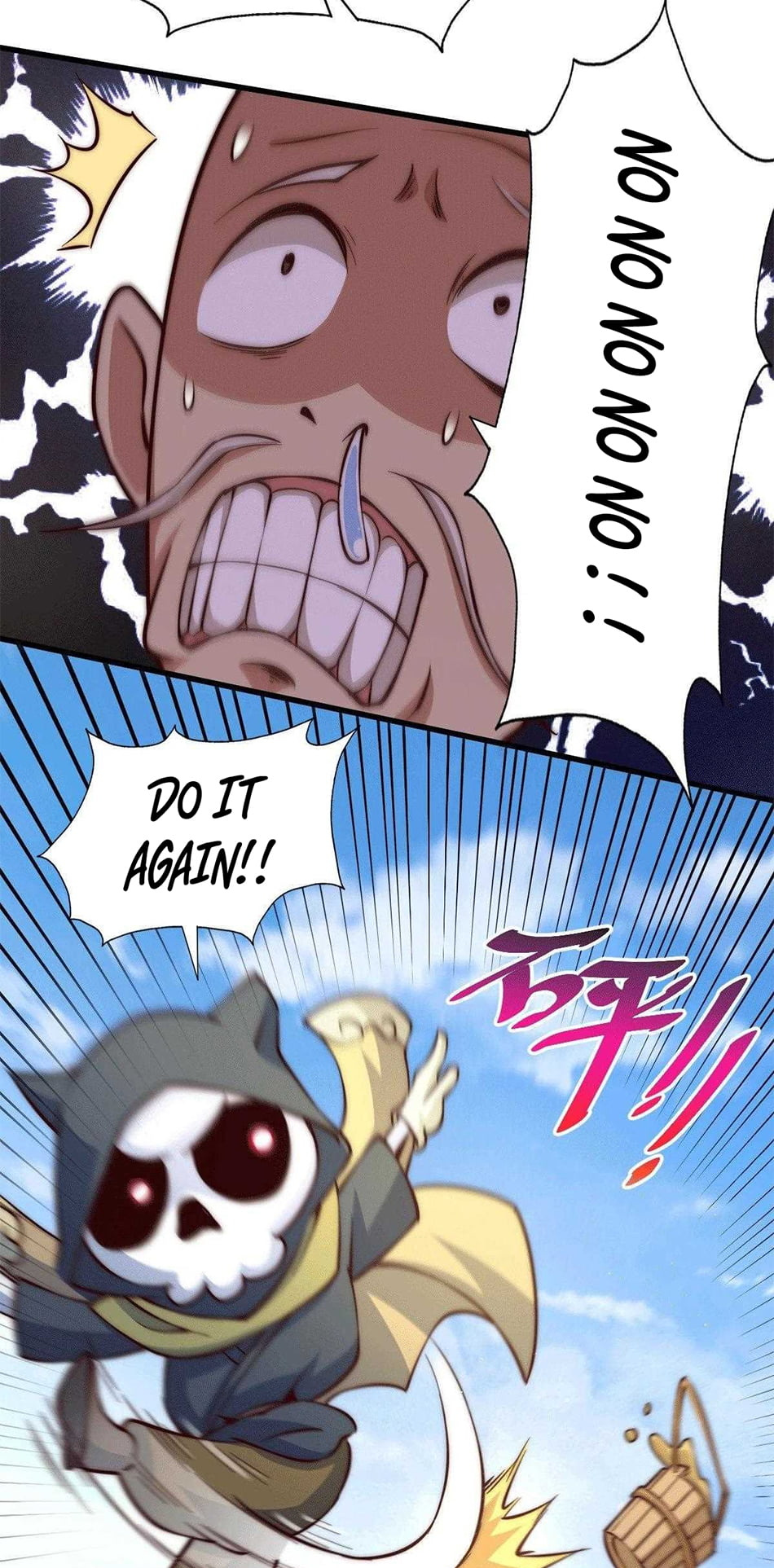 Above Ten Thousand People Chapter 54 page 4 - Chapter 54