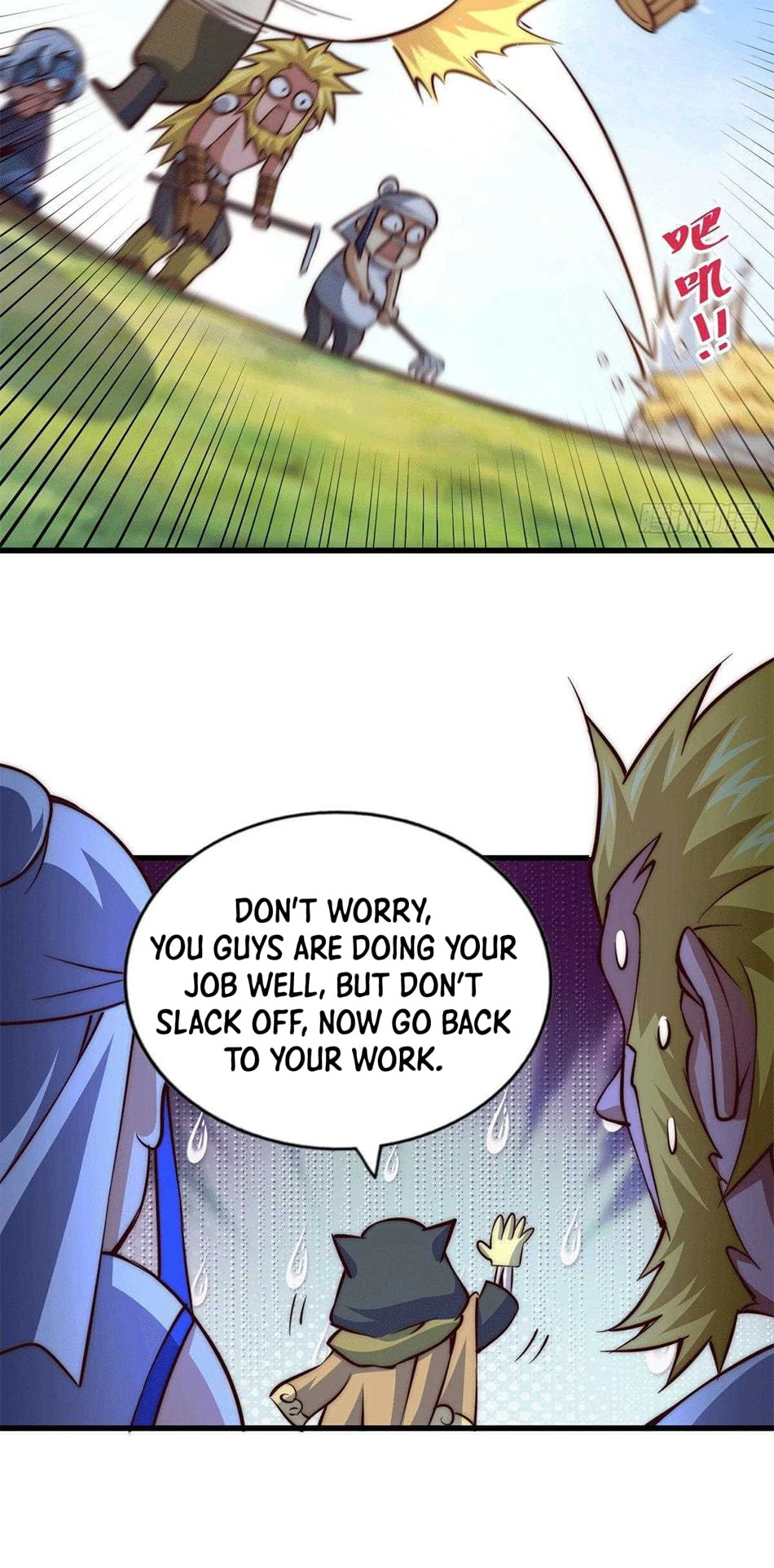 Above Ten Thousand People Chapter 54 page 5 - Chapter 54