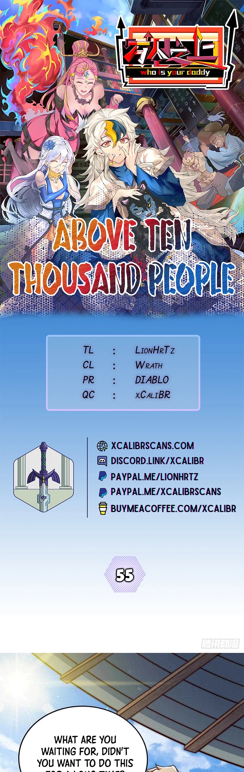 Above Ten Thousand People Chapter 55 page 1 - Chapter 55