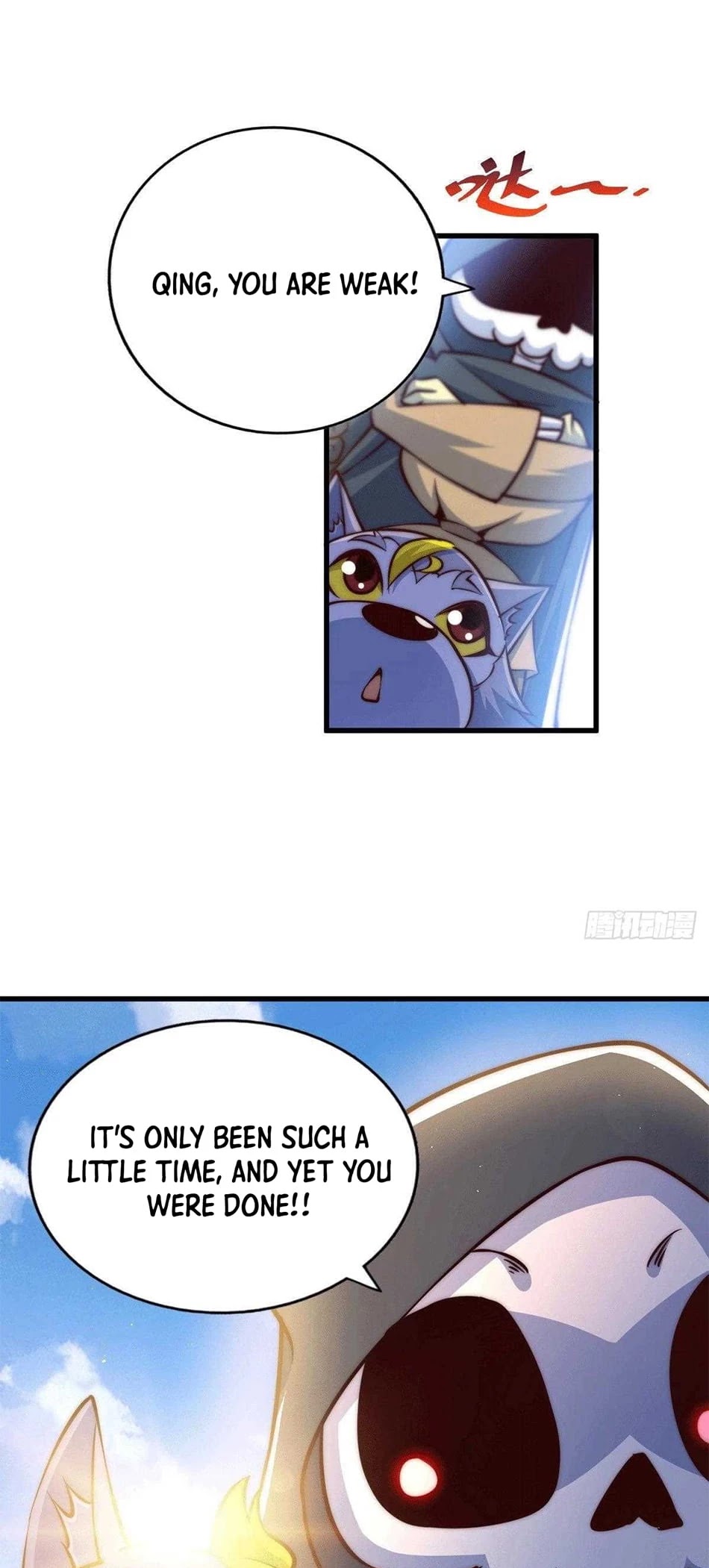 Above Ten Thousand People Chapter 55 page 23 - Chapter 55