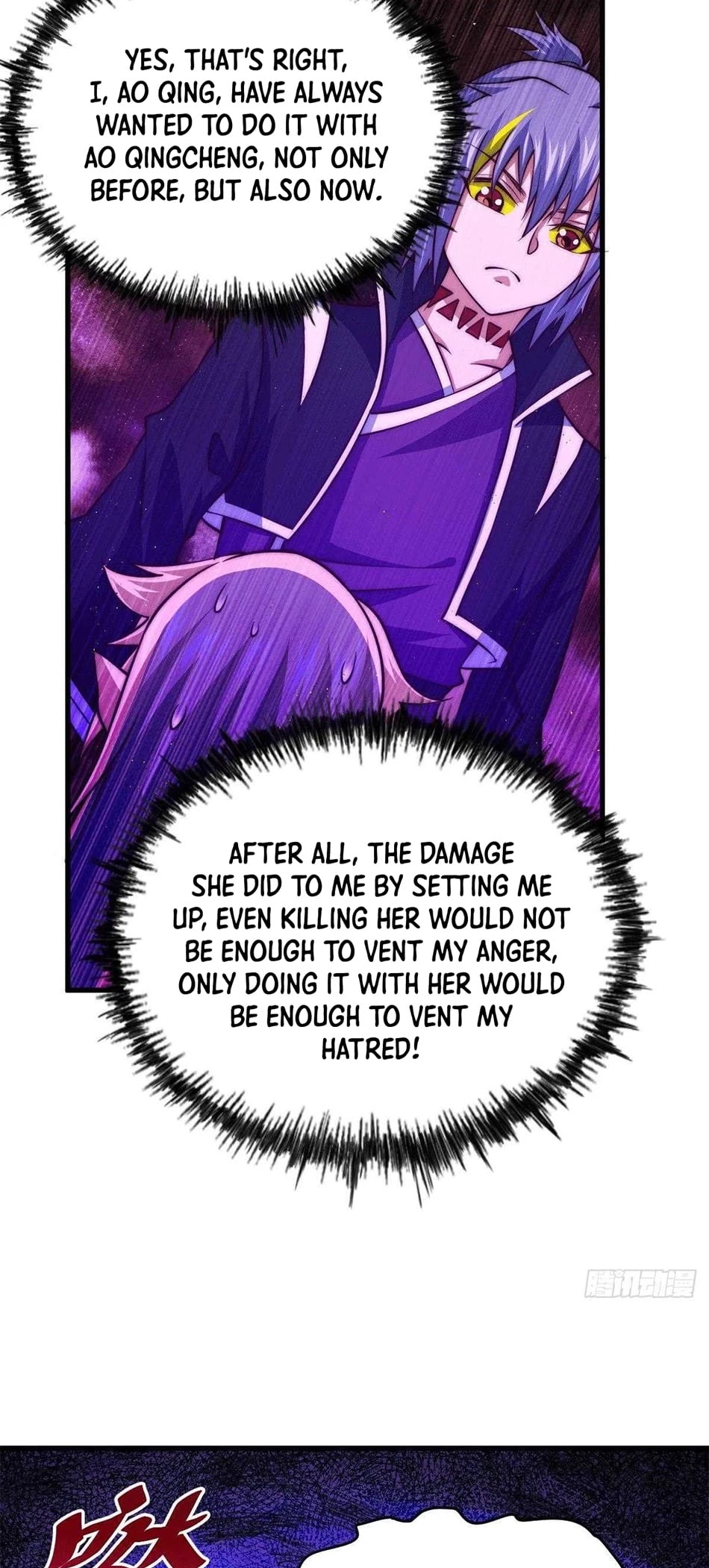 Above Ten Thousand People Chapter 55 page 3 - Chapter 55