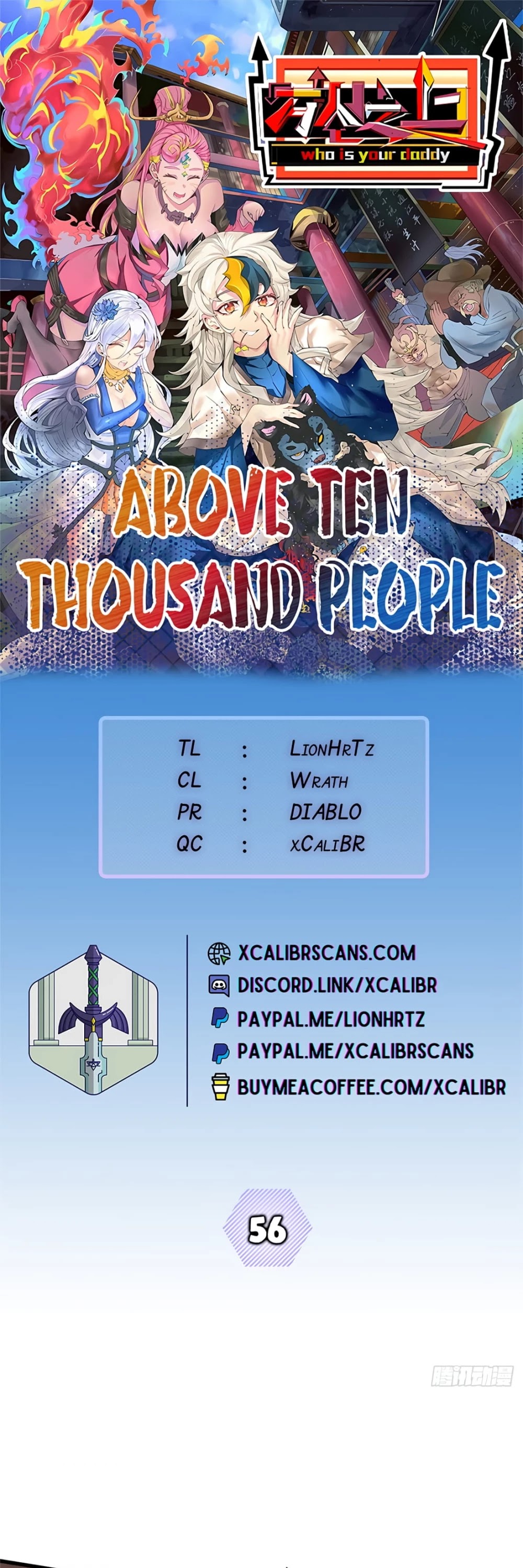 Above Ten Thousand People Chapter 56 page 1 - Chapter 56