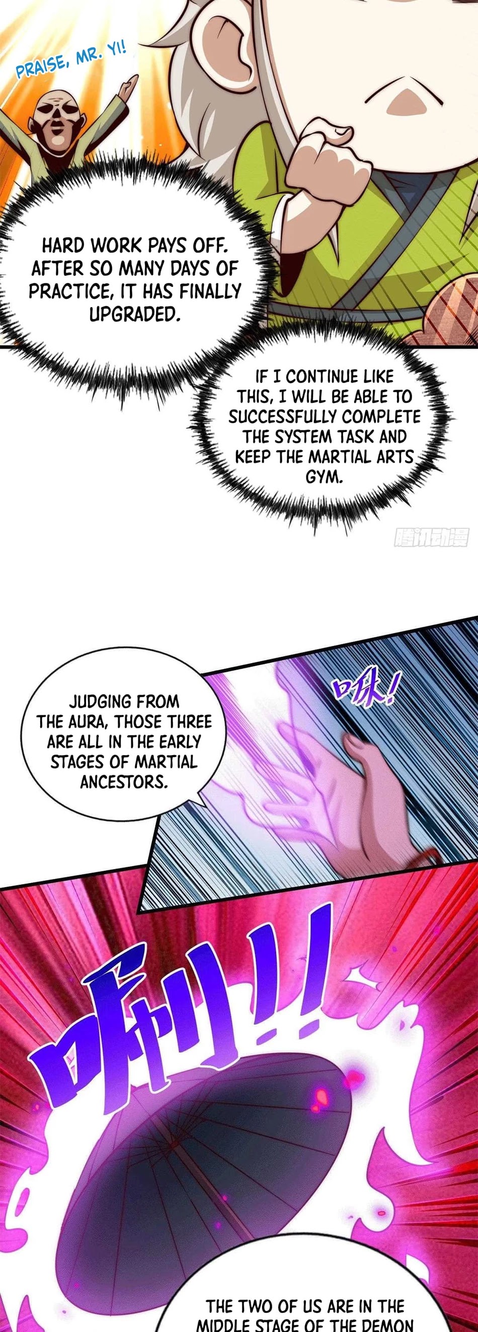 Above Ten Thousand People Chapter 57 page 16 - Chapter 57