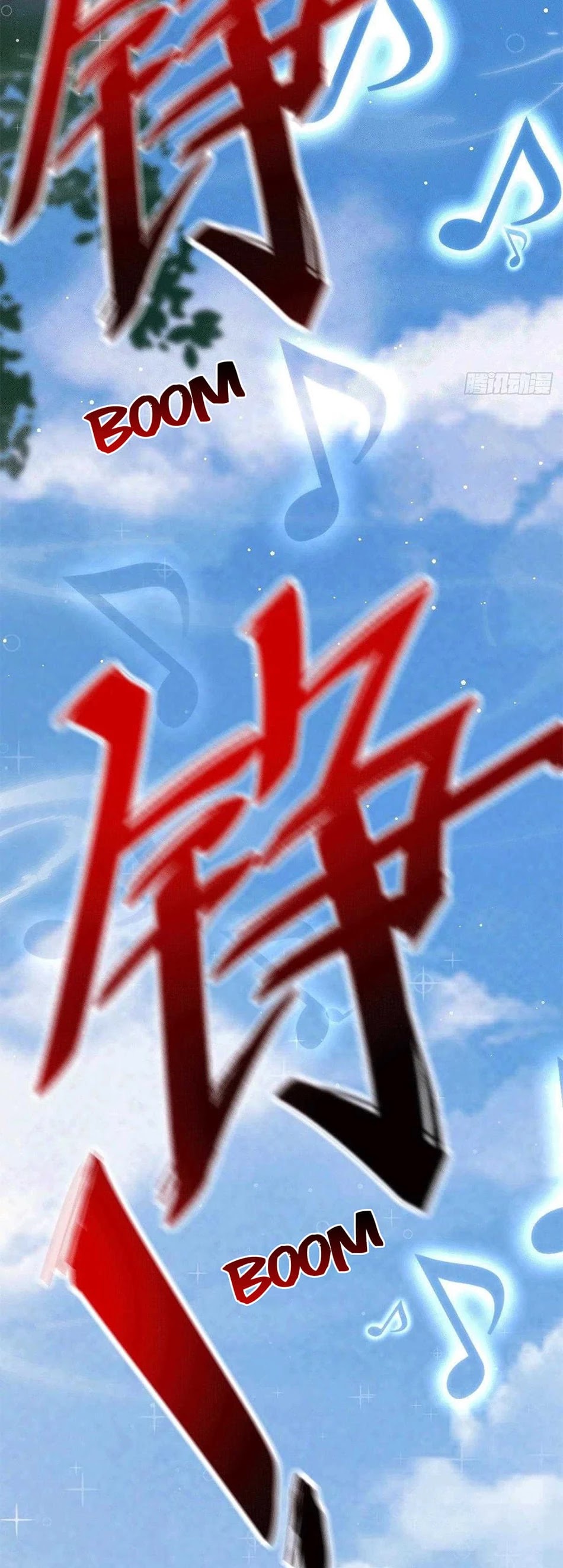 Above Ten Thousand People Chapter 57 page 31 - Chapter 57