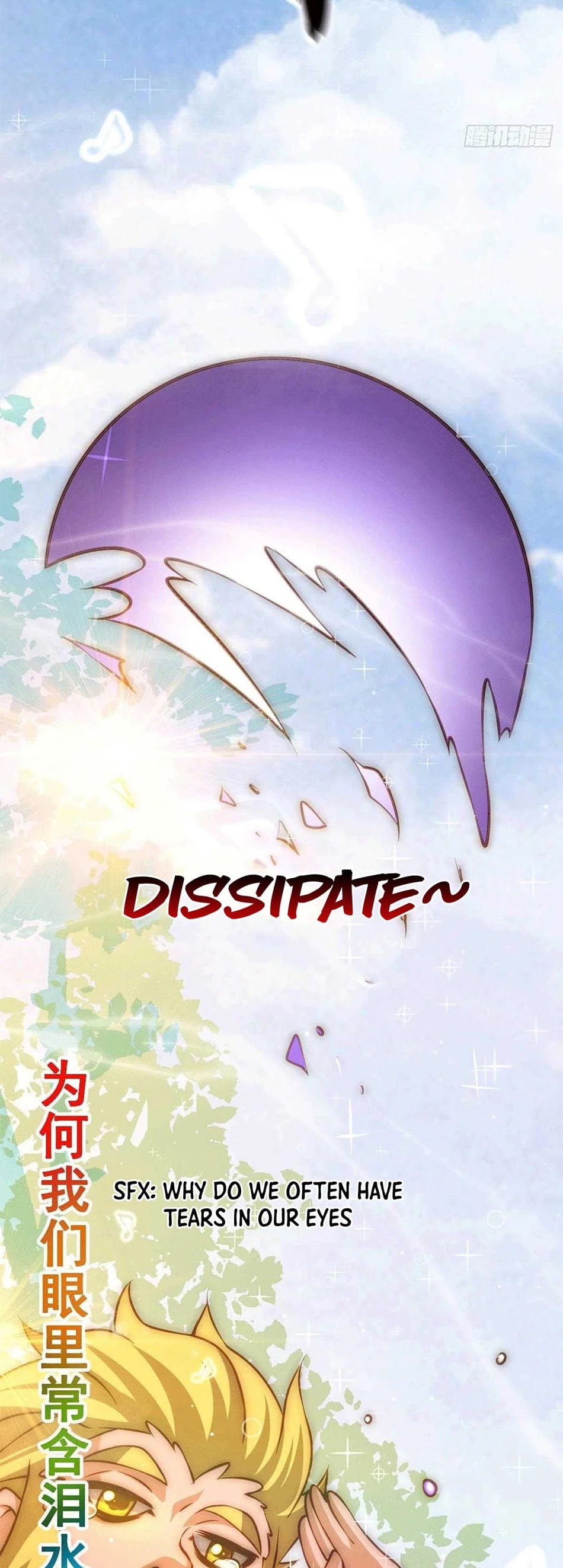 Above Ten Thousand People Chapter 57 page 32 - Chapter 57