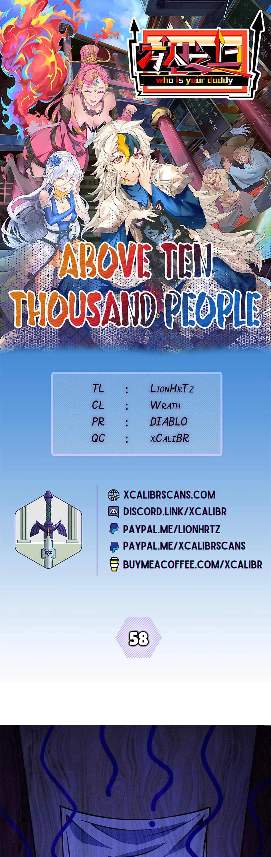 Above Ten Thousand People Chapter 58 page 1 - Chapter 58