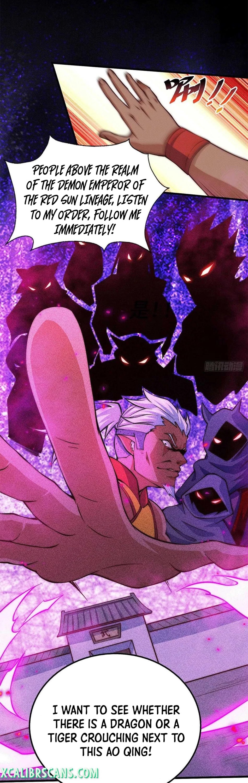 Above Ten Thousand People Chapter 58 page 10 - Chapter 58