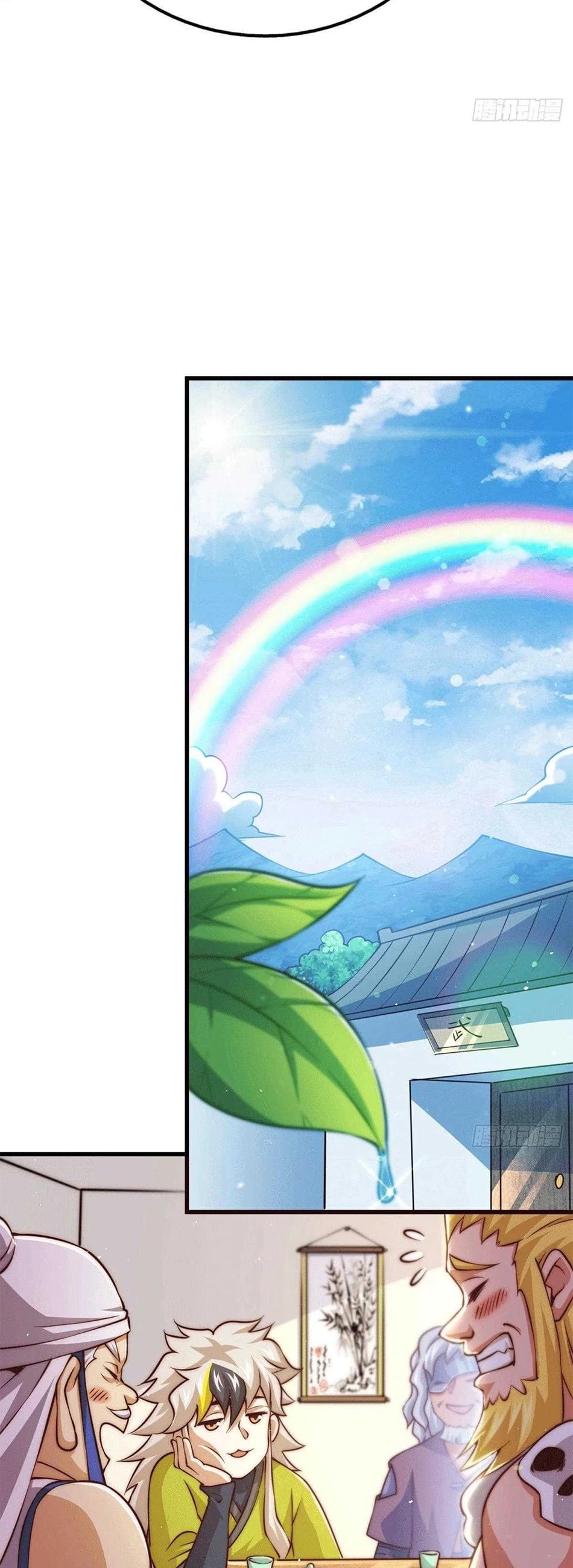 Above Ten Thousand People Chapter 58 page 11 - Chapter 58
