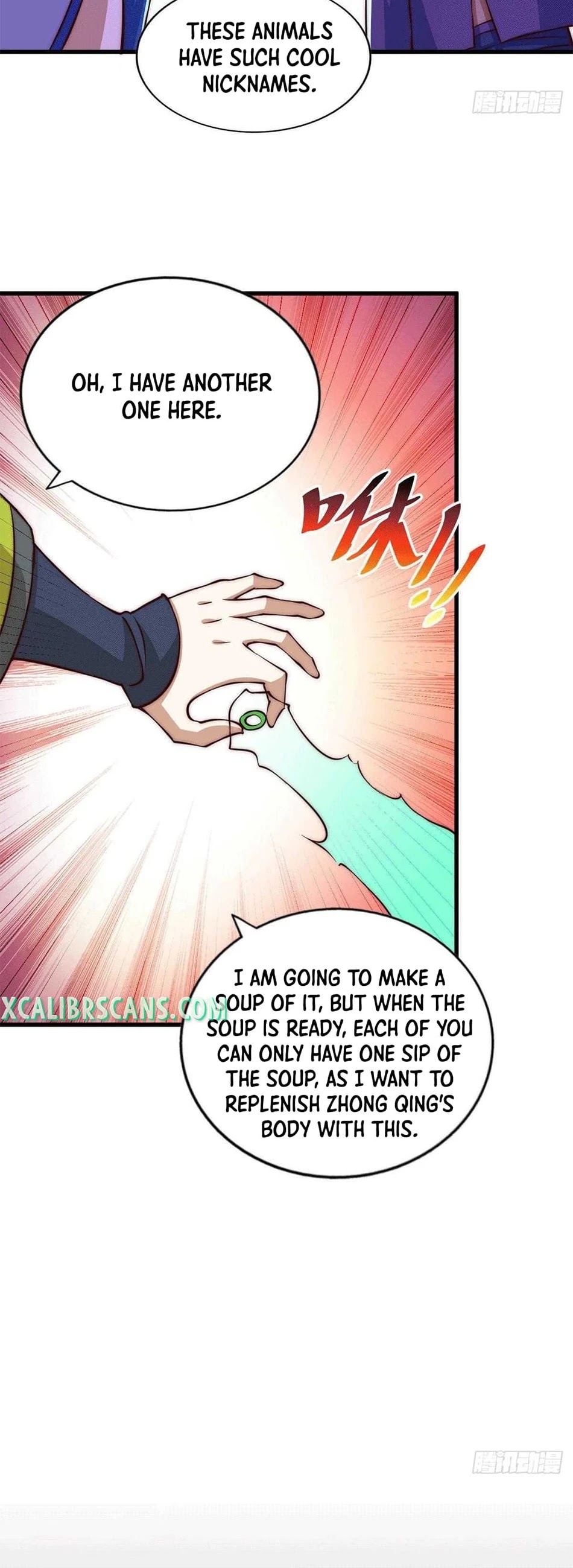 Above Ten Thousand People Chapter 58 page 16 - Chapter 58