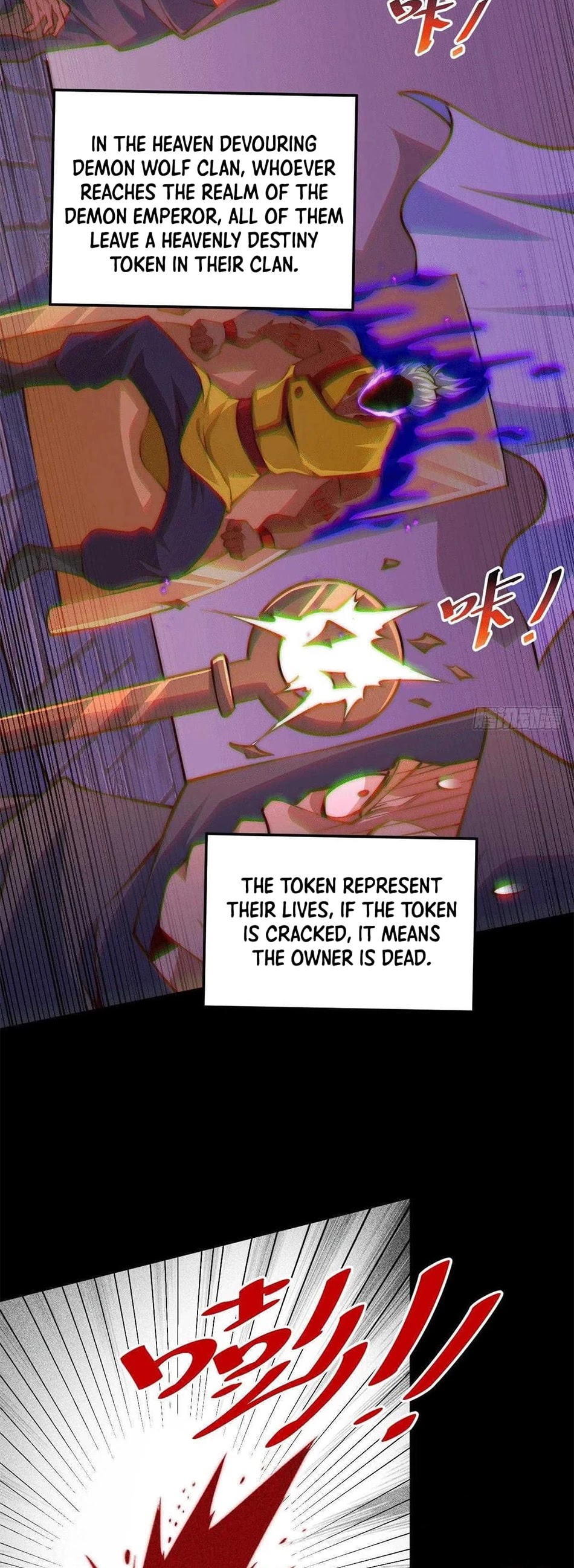Above Ten Thousand People Chapter 58 page 8 - Chapter 58