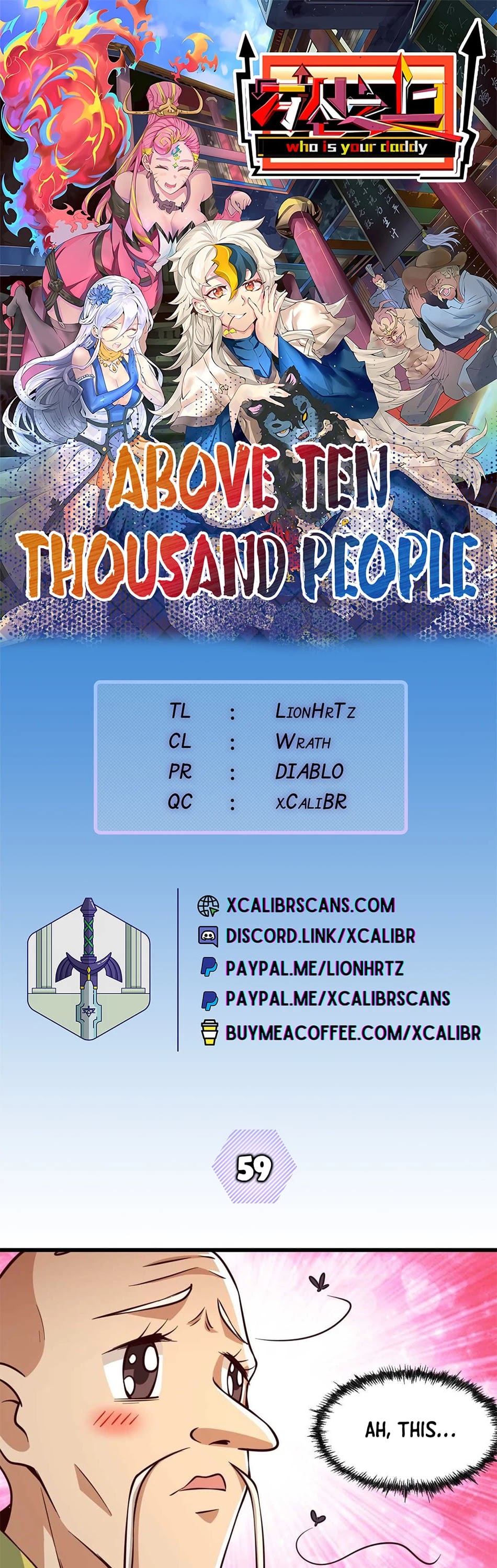 Above Ten Thousand People Chapter 59 page 1 - Chapter 59