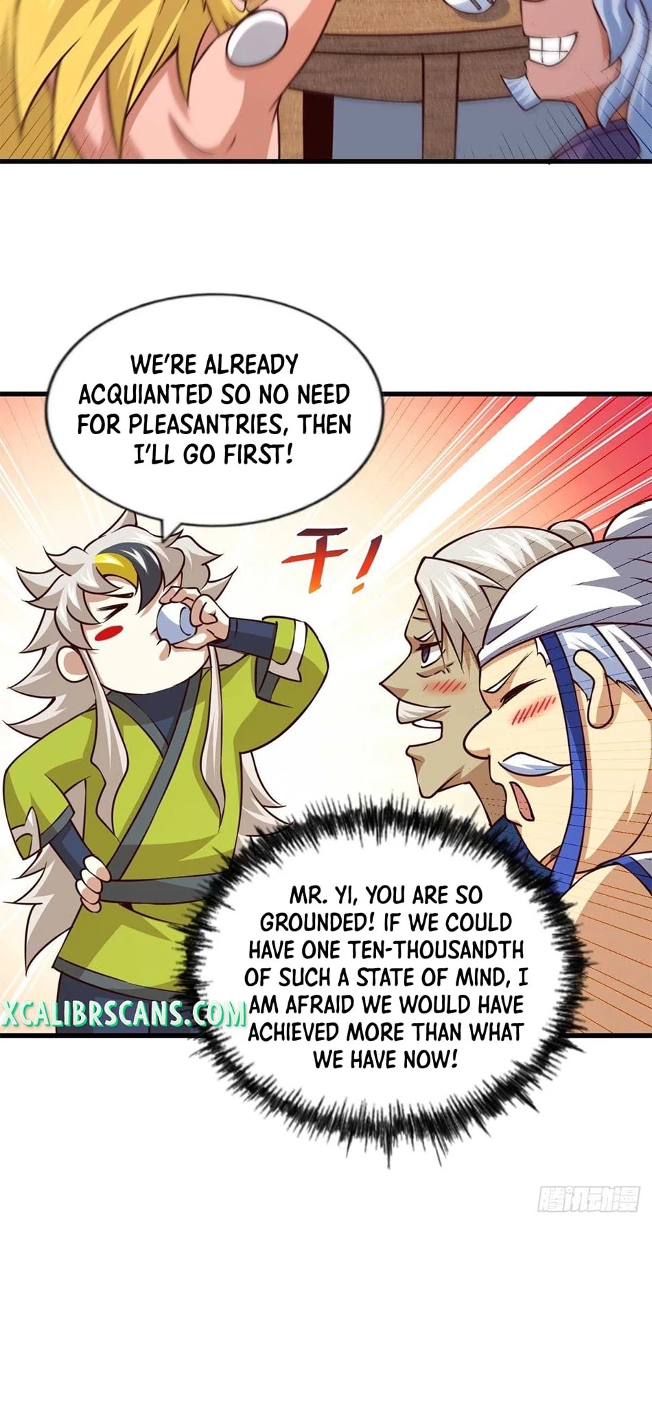 Above Ten Thousand People Chapter 59 page 7 - Chapter 59