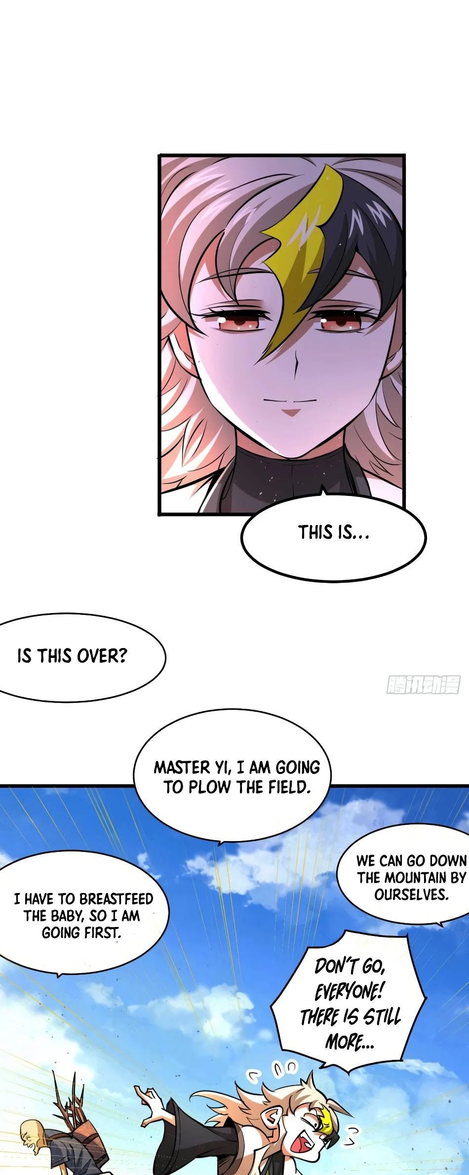 Above Ten Thousand People Chapter 6 page 7 - Chapter 6