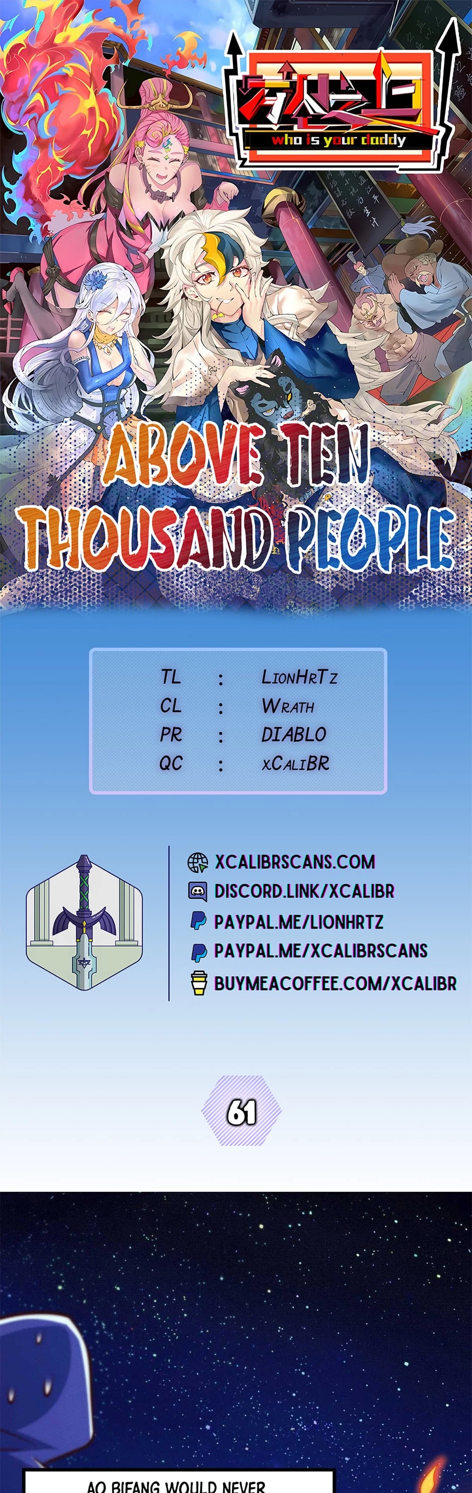 Above Ten Thousand People Chapter 61 page 1 - Chapter 61