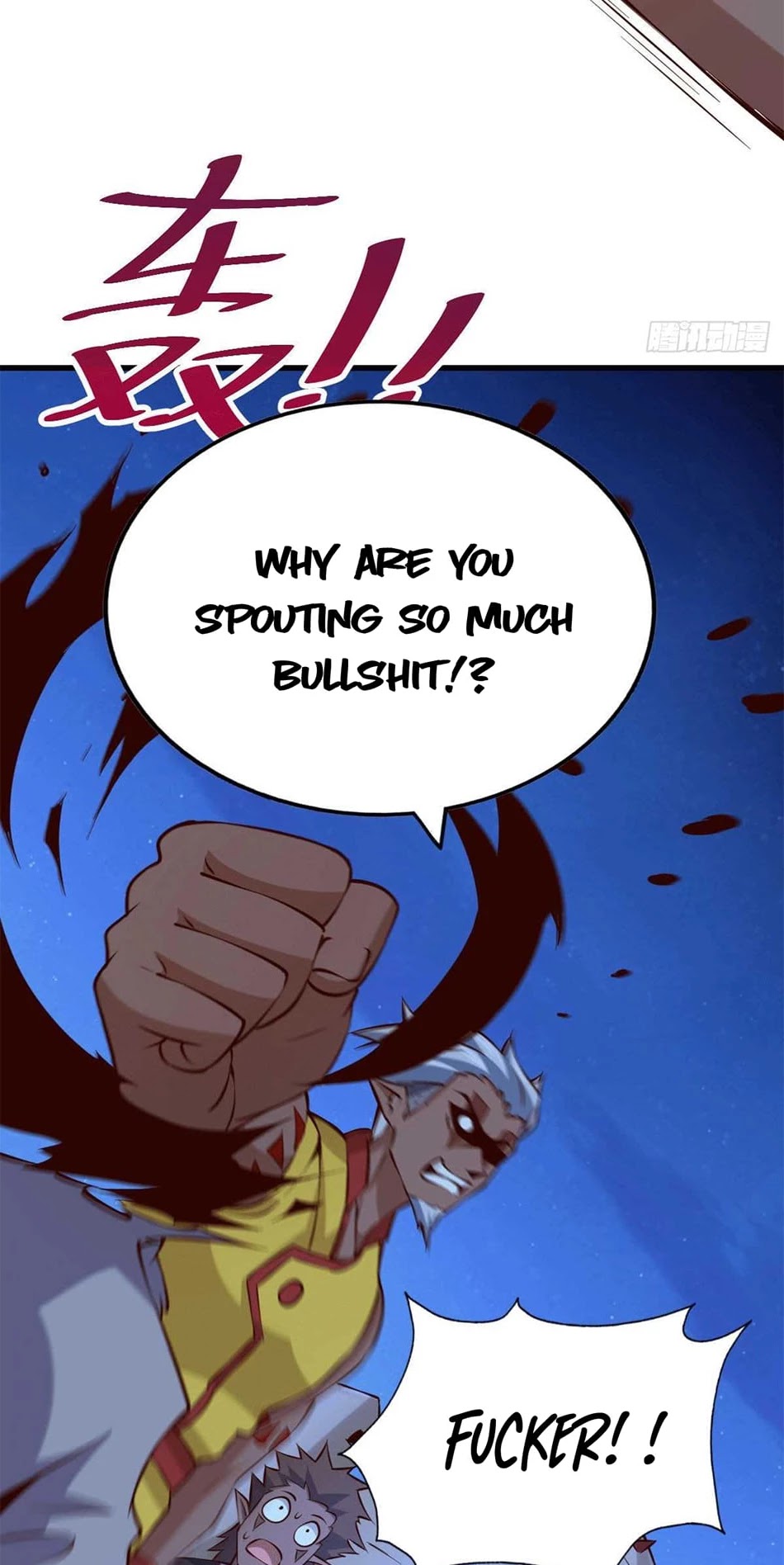 Above Ten Thousand People Chapter 61 page 15 - Chapter 61
