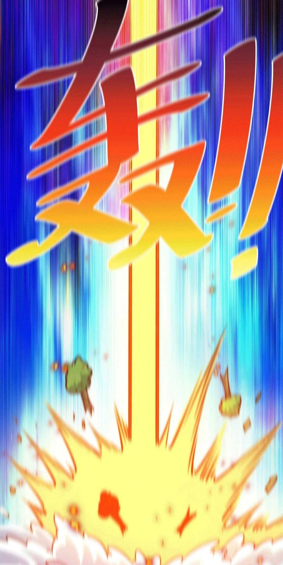 Above Ten Thousand People Chapter 61 page 4 - Chapter 61