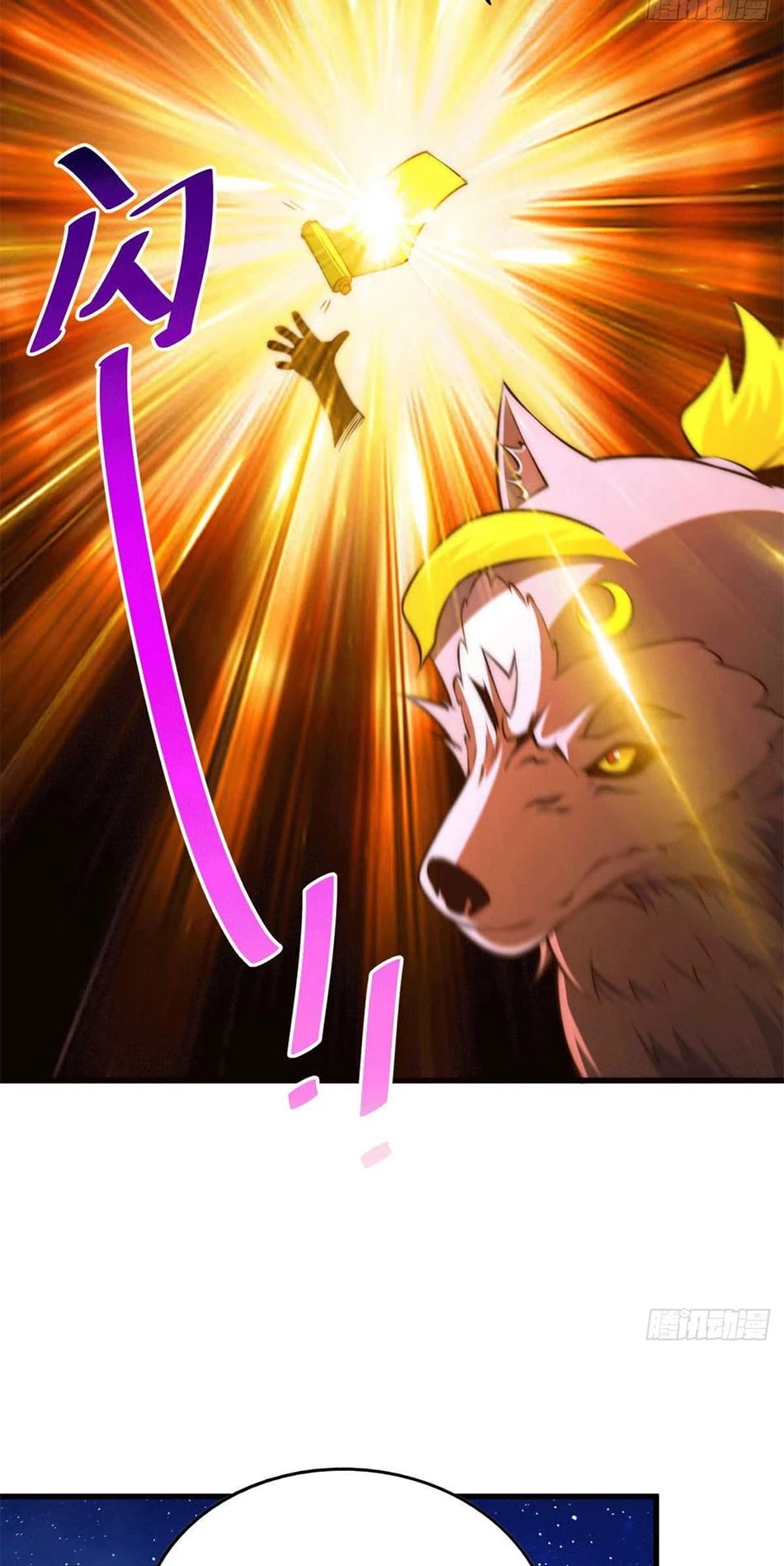 Above Ten Thousand People Chapter 61 page 8 - Chapter 61