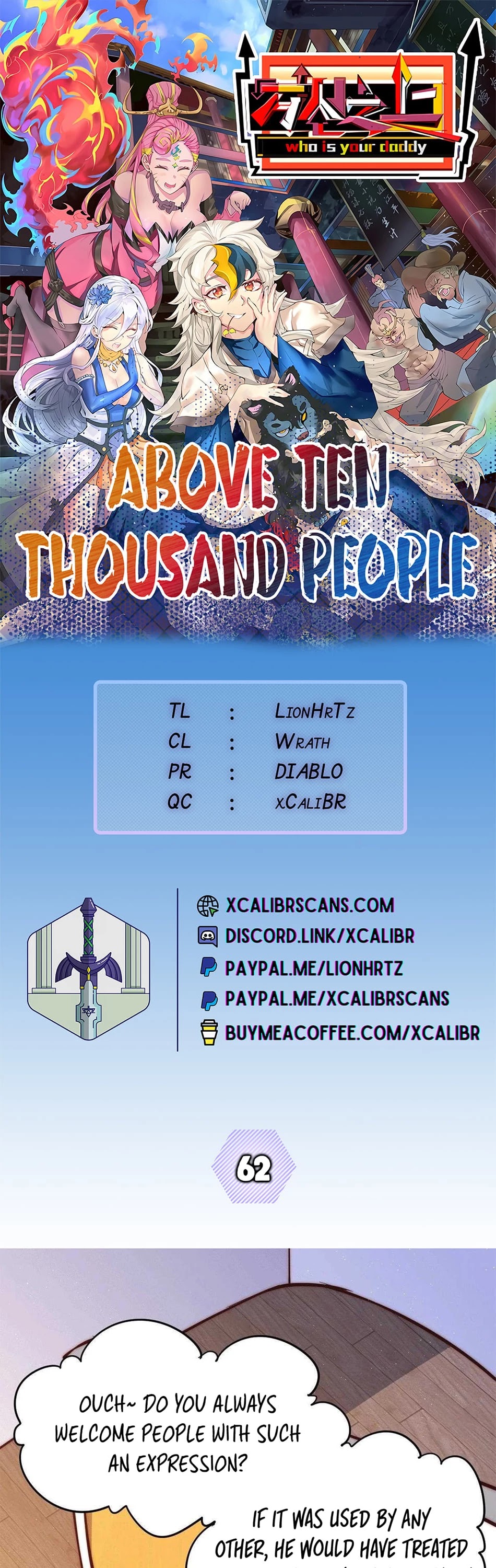 Above Ten Thousand People Chapter 62 page 1 - Chapter 62