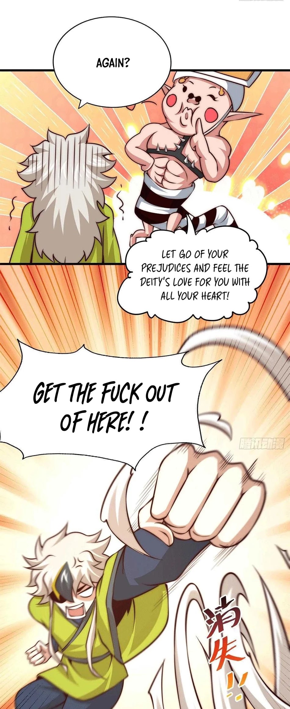 Above Ten Thousand People Chapter 62 page 3 - Chapter 62