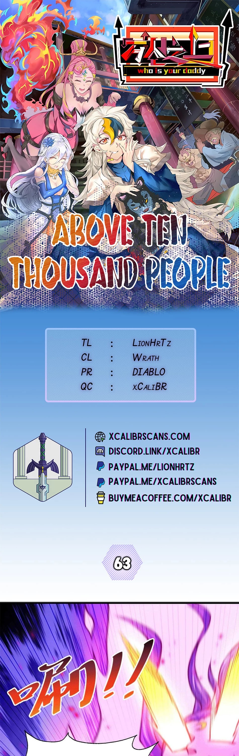 Above Ten Thousand People Chapter 63 page 1 - Chapter 63