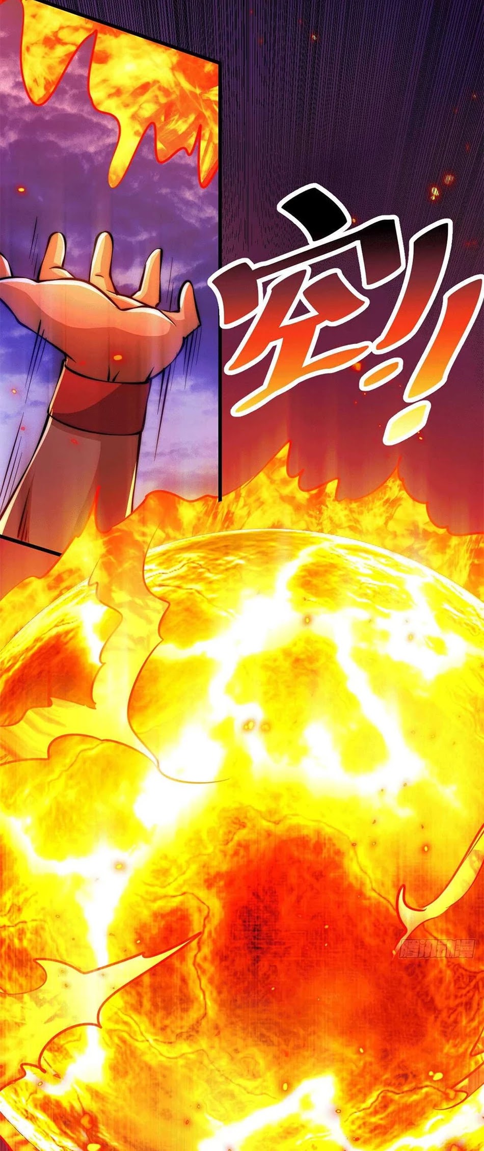 Above Ten Thousand People Chapter 63 page 31 - Chapter 63