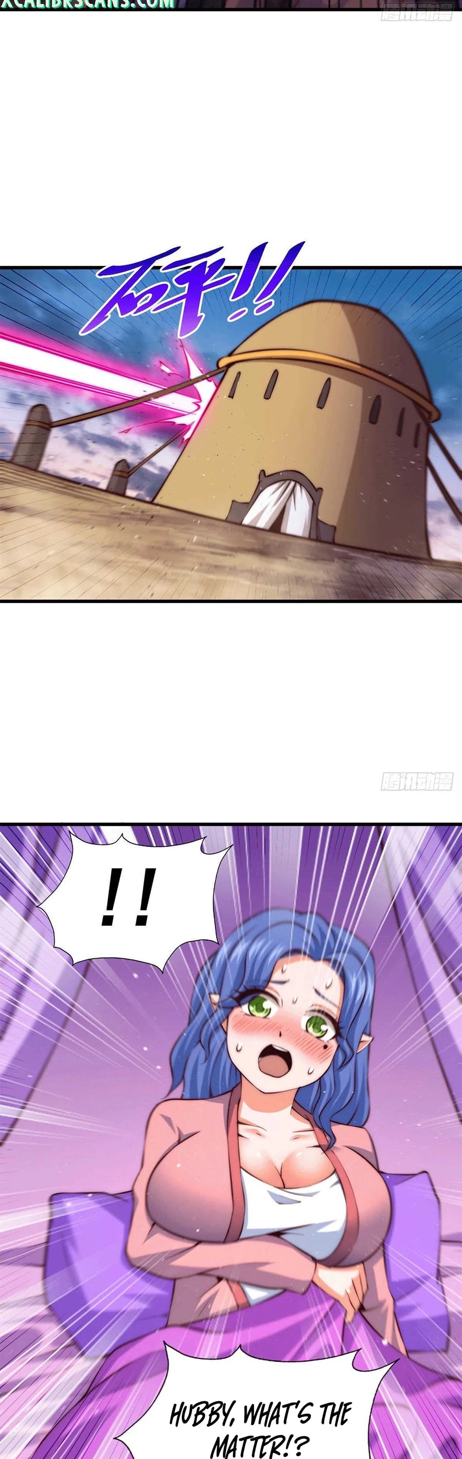 Above Ten Thousand People Chapter 63 page 5 - Chapter 63
