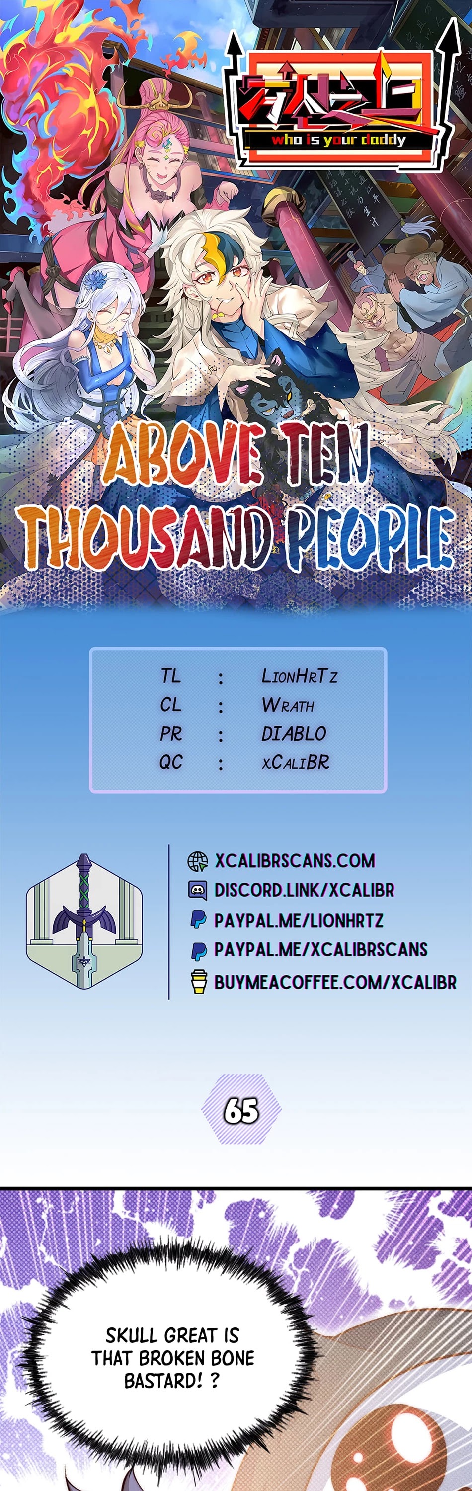 Above Ten Thousand People Chapter 65 page 1 - Chapter 65