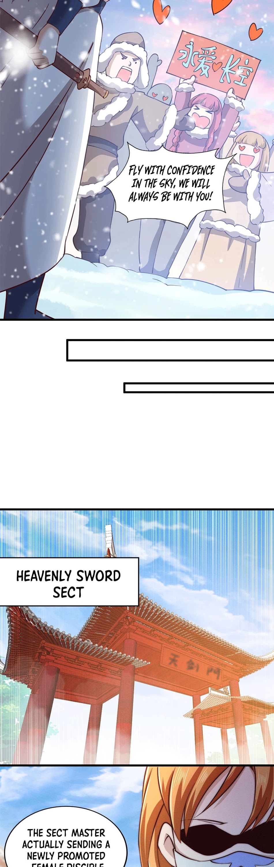 Above Ten Thousand People Chapter 65 page 14 - Chapter 65