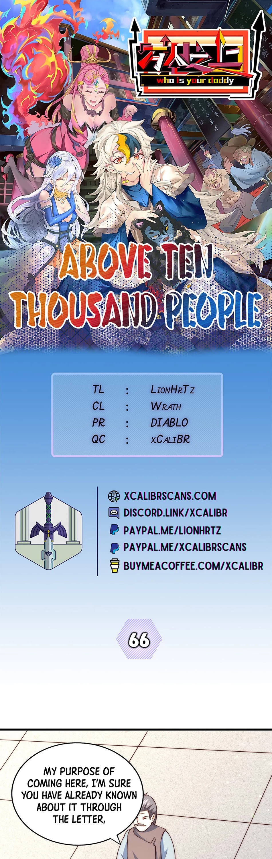 Above Ten Thousand People Chapter 66 page 1 - Chapter 66