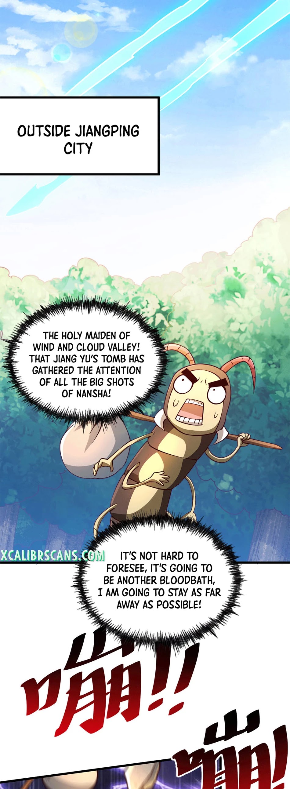 Above Ten Thousand People Chapter 66 page 15 - Chapter 66