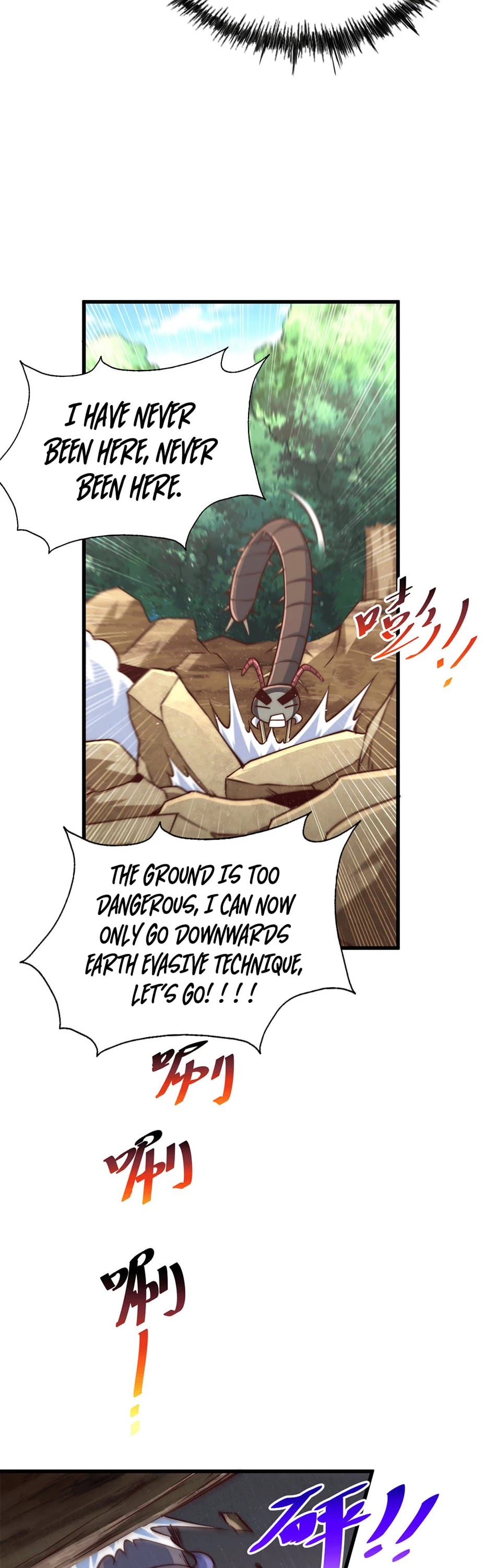 Above Ten Thousand People Chapter 66 page 18 - Chapter 66
