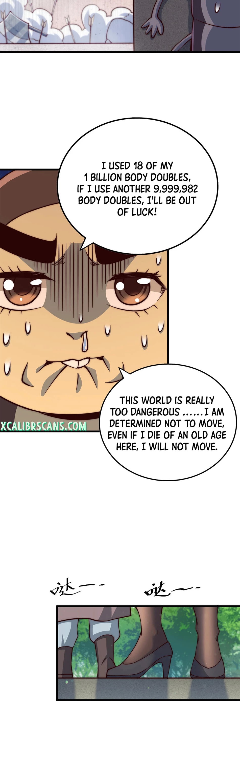 Above Ten Thousand People Chapter 66 page 22 - Chapter 66