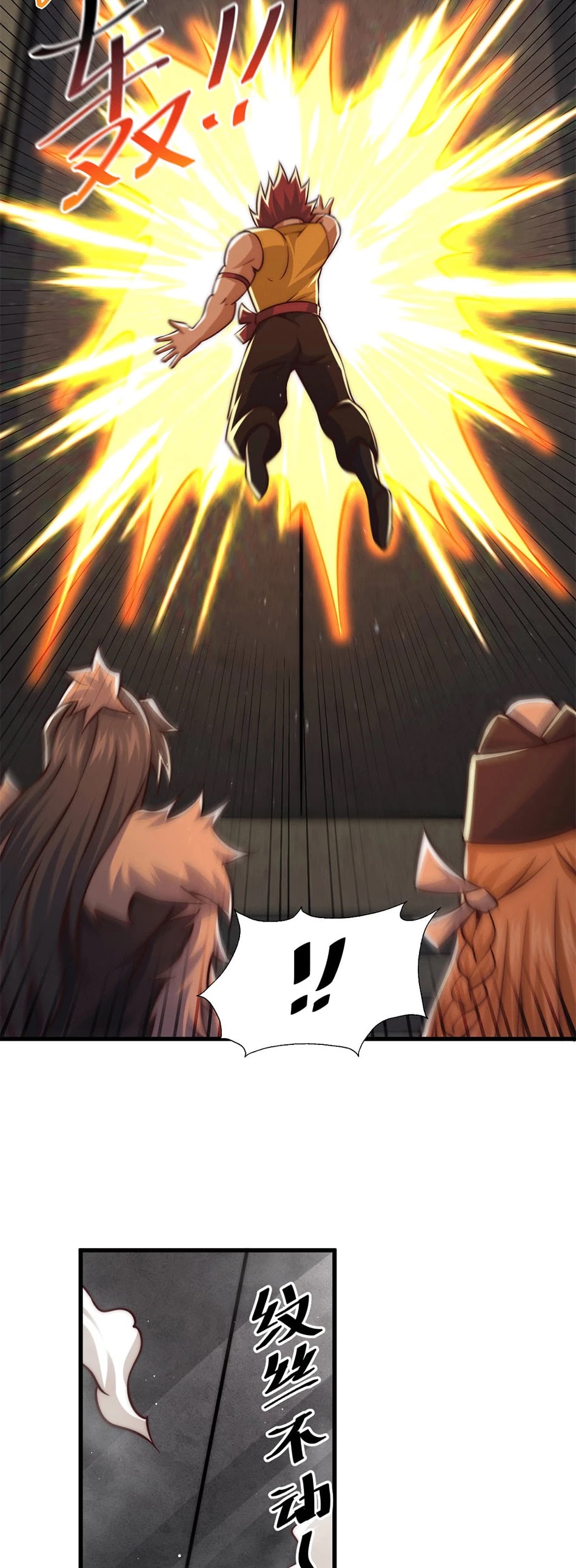 Above Ten Thousand People Chapter 66 page 31 - Chapter 66
