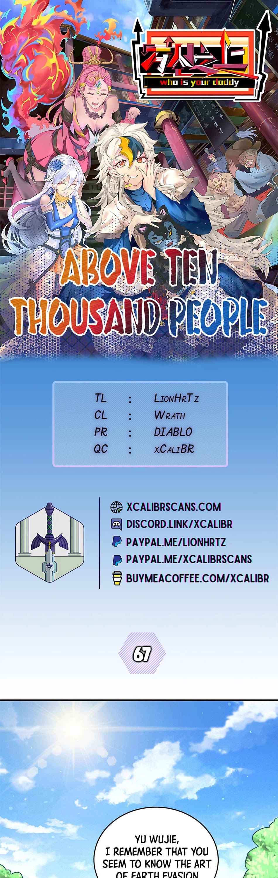 Above Ten Thousand People Chapter 67 page 1 - Chapter 67