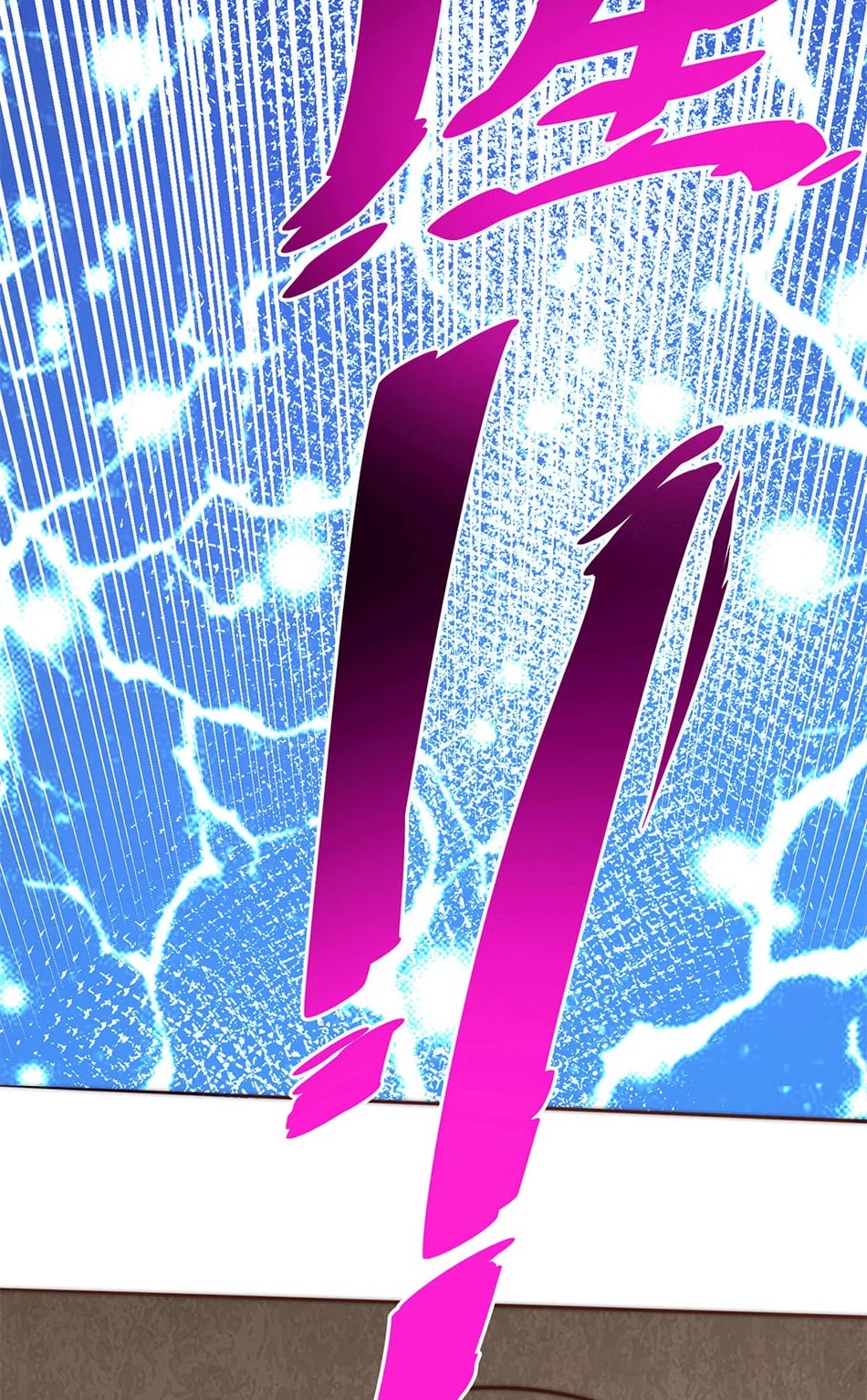 Above Ten Thousand People Chapter 67 page 15 - Chapter 67