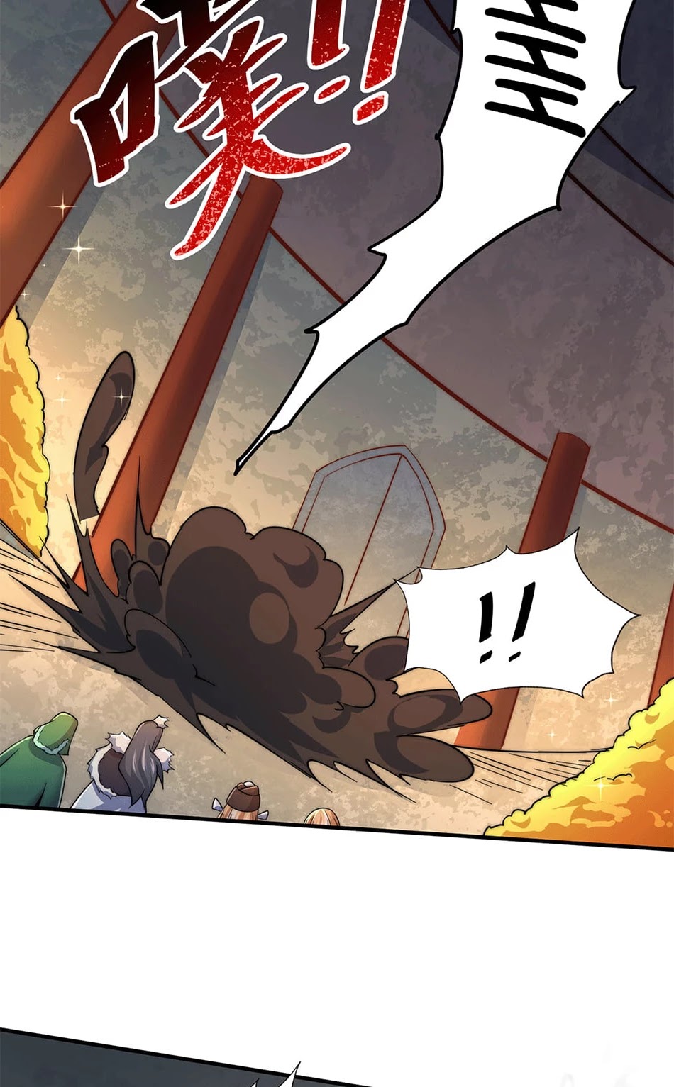 Above Ten Thousand People Chapter 67 page 32 - Chapter 67