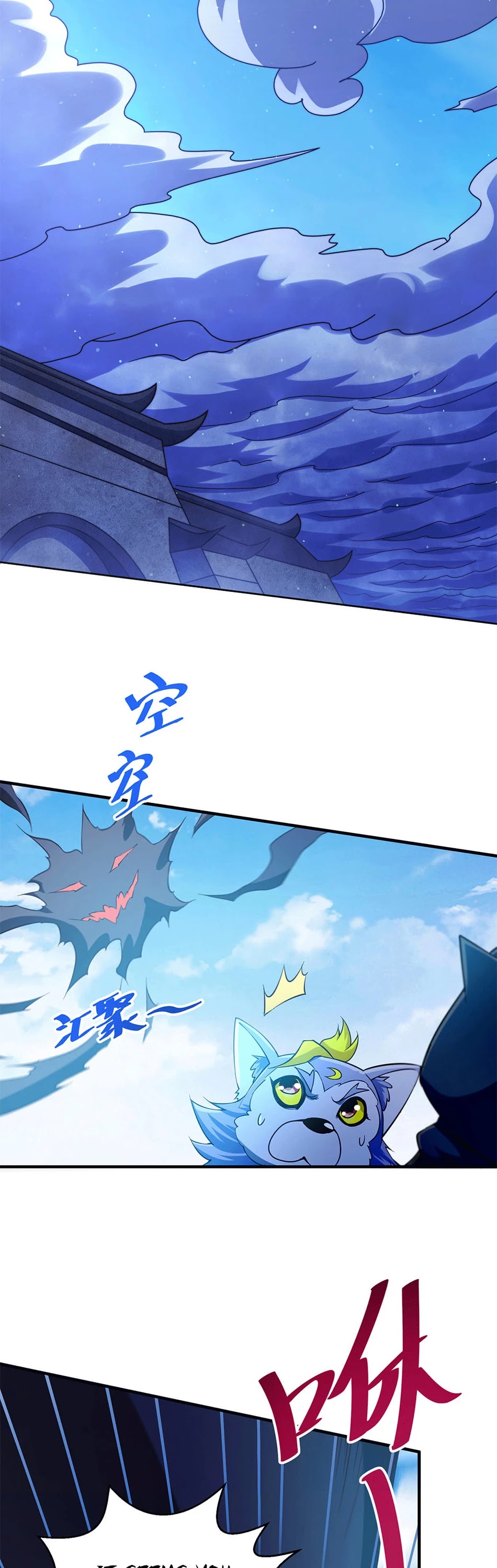 Above Ten Thousand People Chapter 68 page 16 - Chapter 68