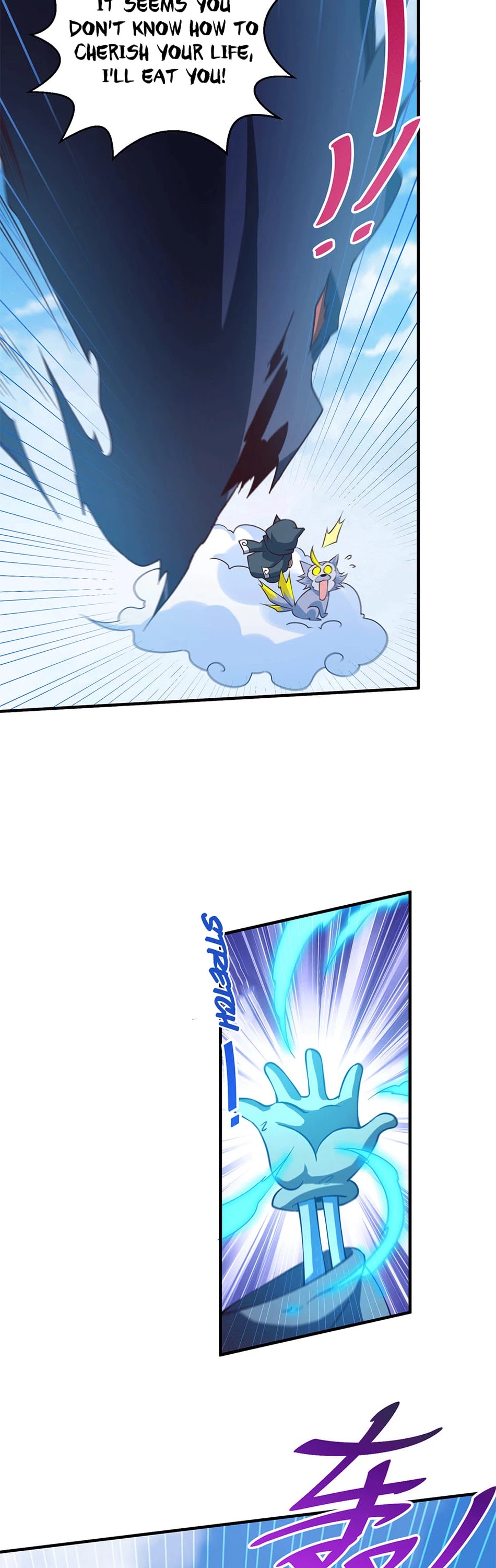 Above Ten Thousand People Chapter 68 page 17 - Chapter 68