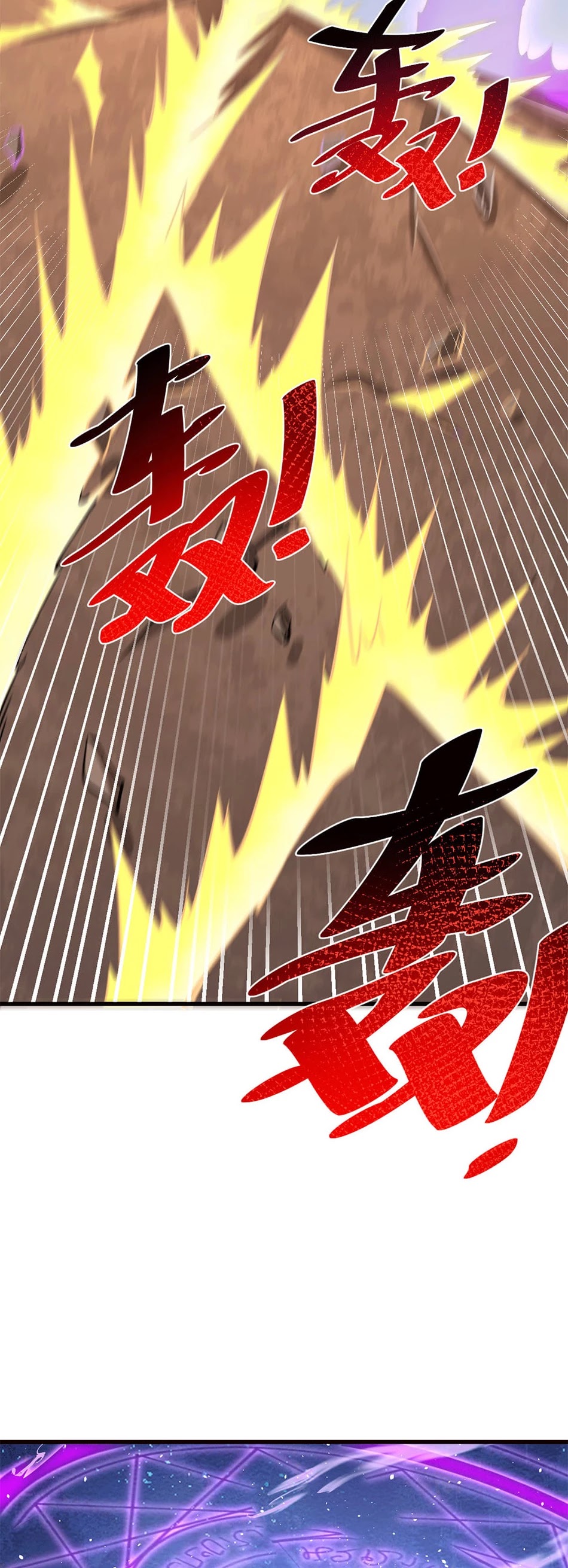 Above Ten Thousand People Chapter 68 page 30 - Chapter 68