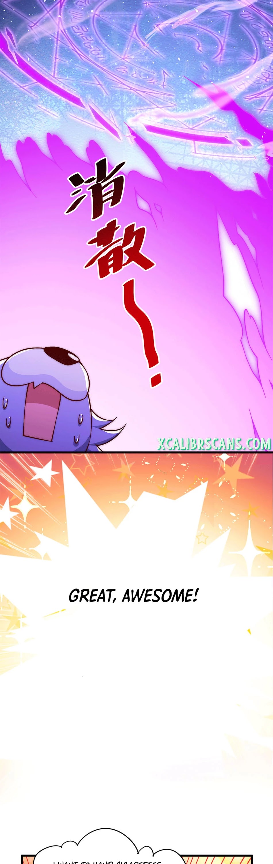 Above Ten Thousand People Chapter 68 page 31 - Chapter 68