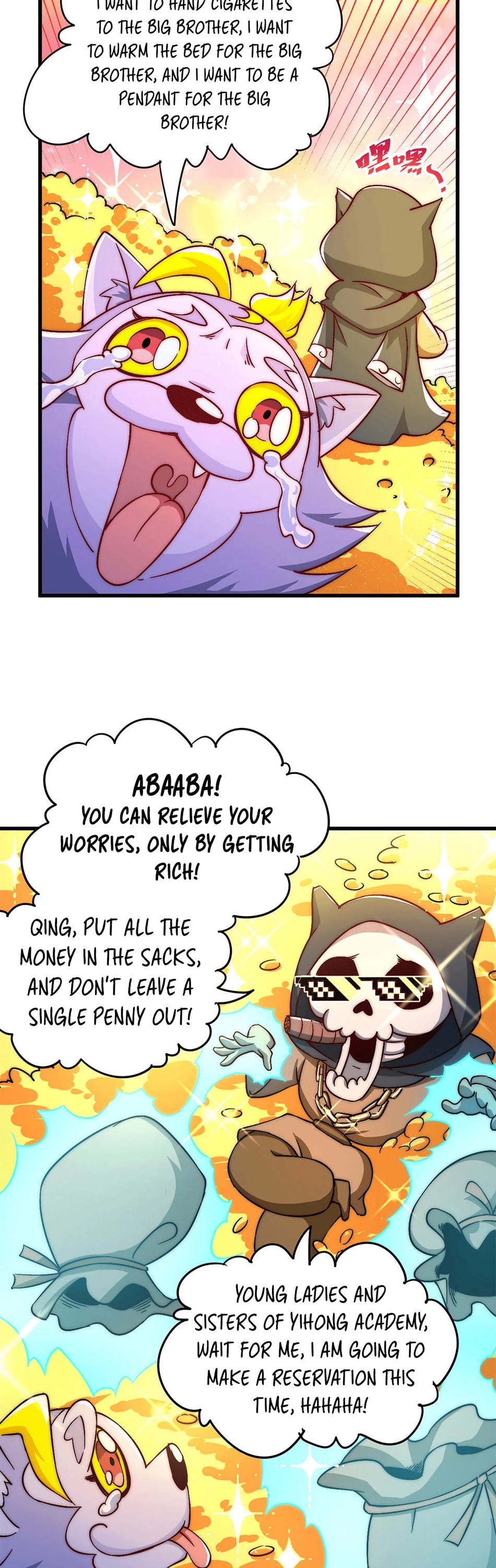Above Ten Thousand People Chapter 68 page 32 - Chapter 68