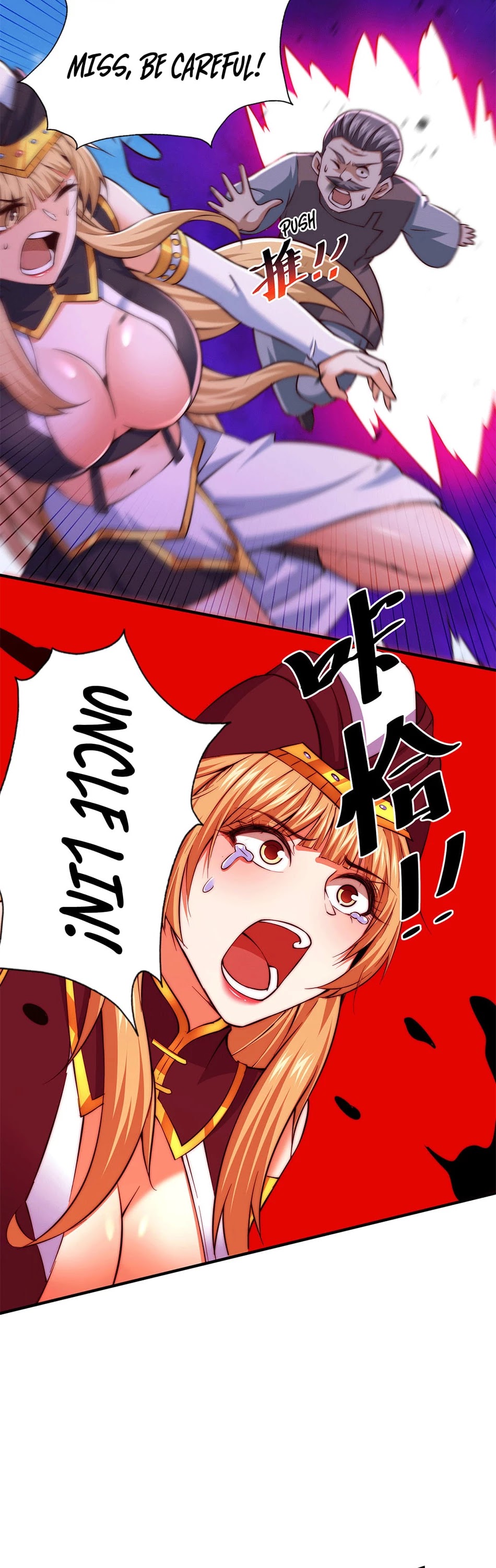 Above Ten Thousand People Chapter 68 page 6 - Chapter 68