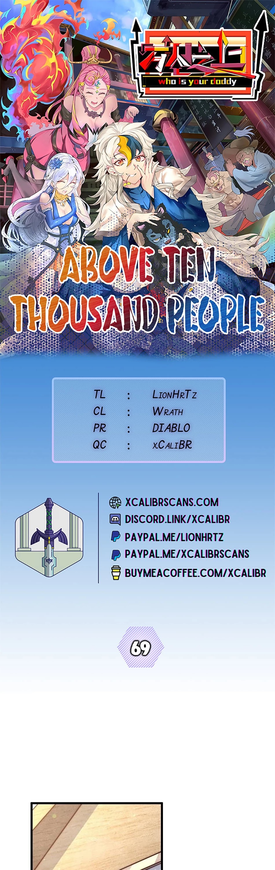Above Ten Thousand People Chapter 69 page 1 - Chapter 69