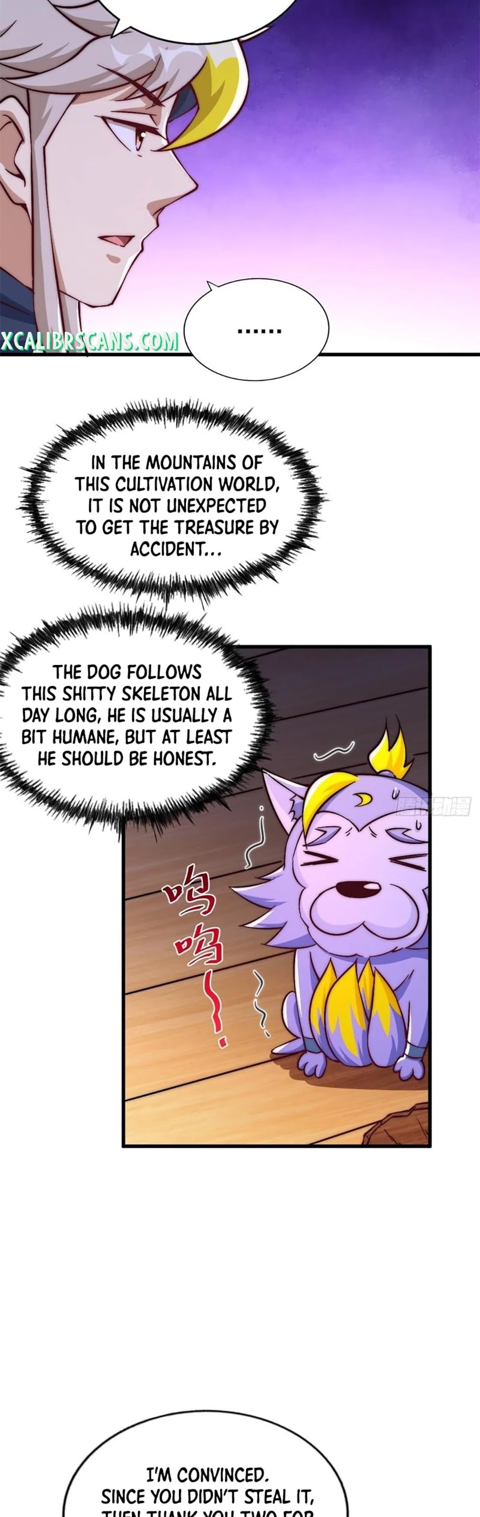 Above Ten Thousand People Chapter 69 page 12 - Chapter 69