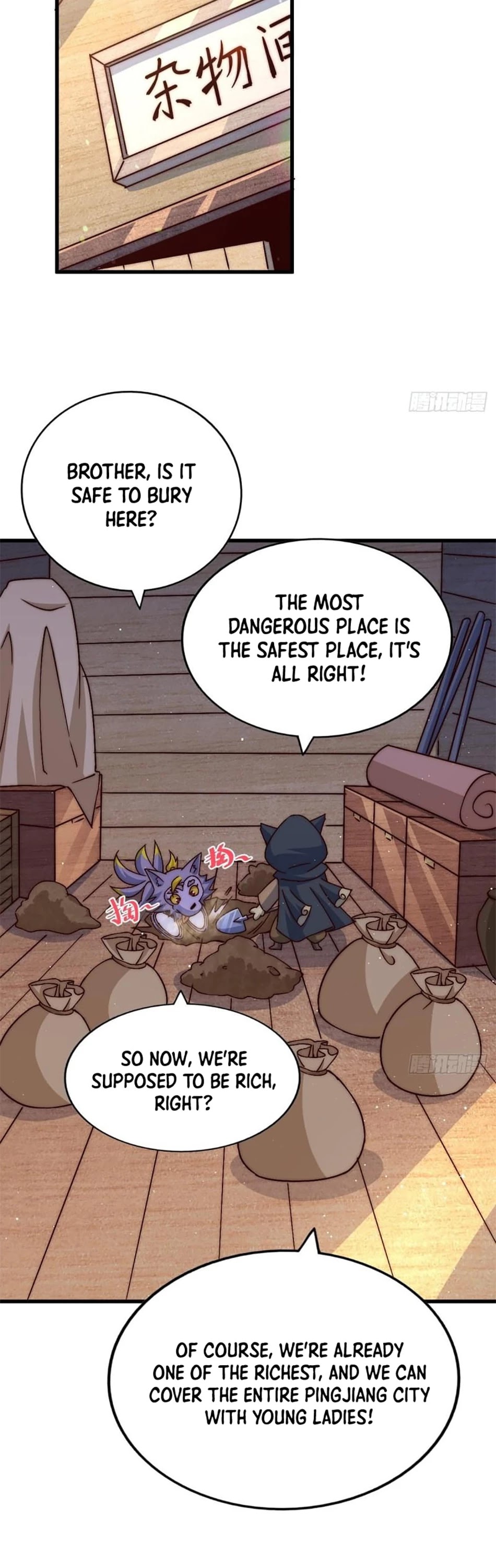 Above Ten Thousand People Chapter 69 page 2 - Chapter 69