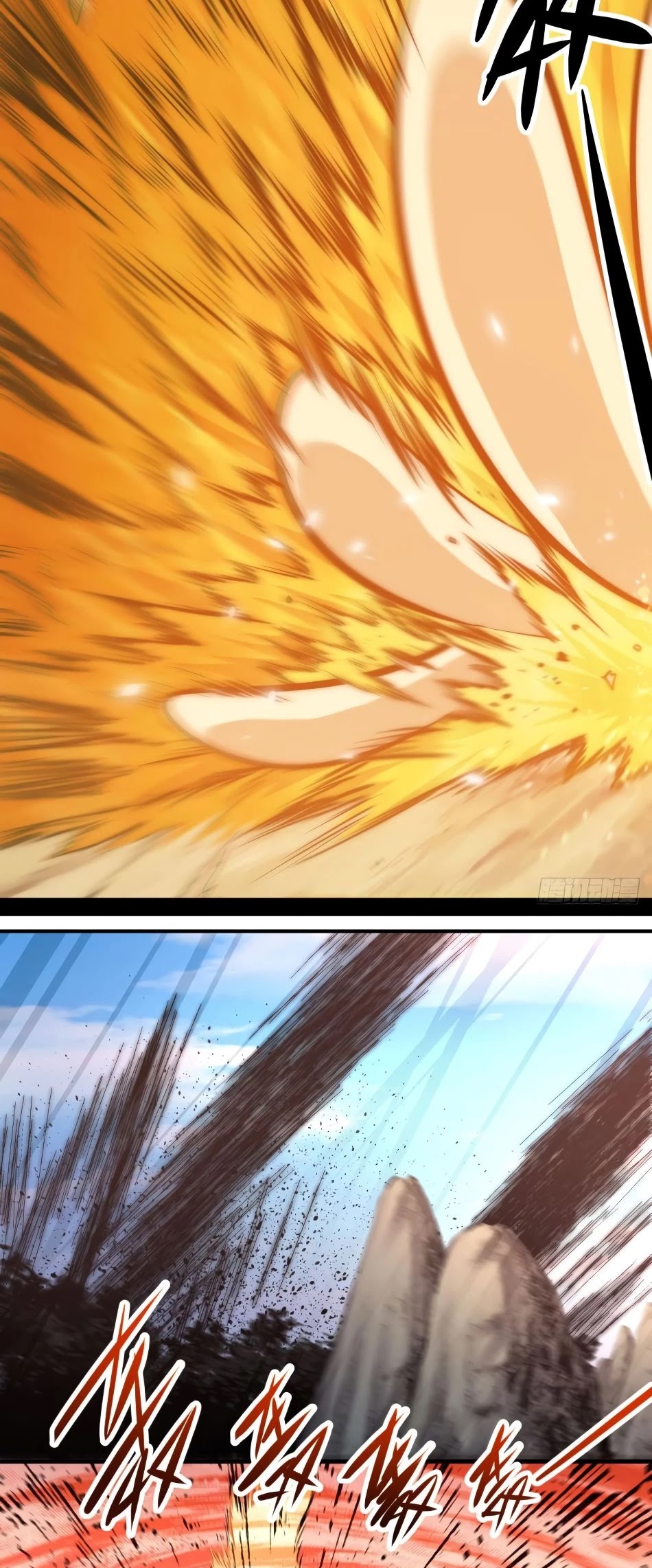 Above Ten Thousand People Chapter 7 page 24 - Chapter 7