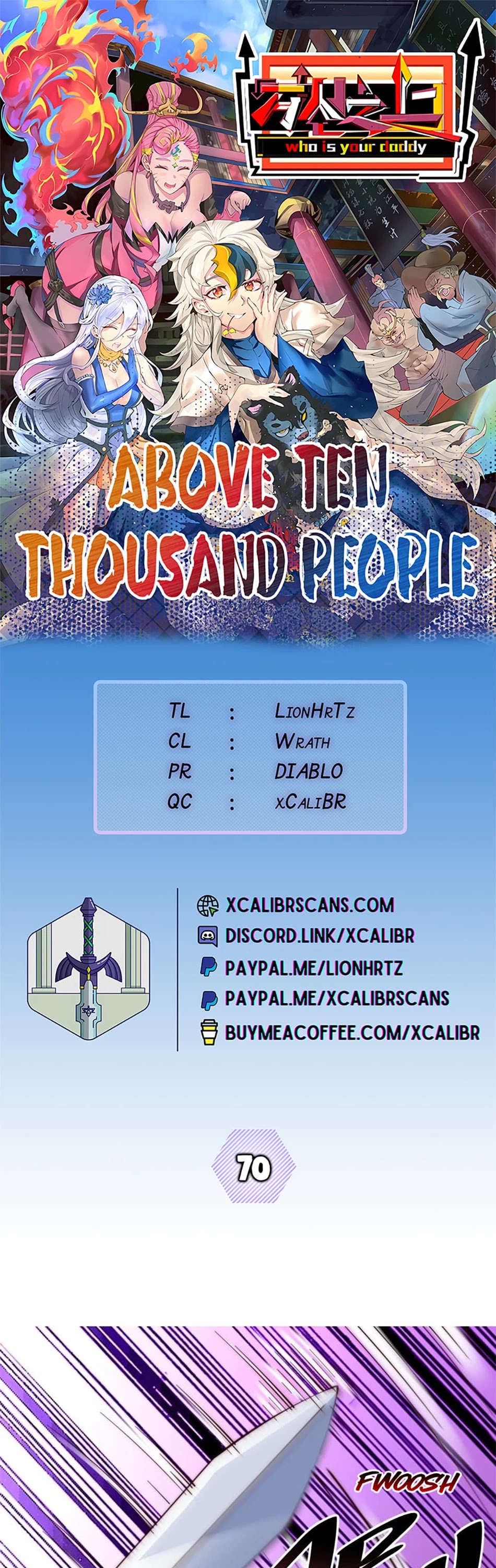 Above Ten Thousand People Chapter 70 page 1 - Chapter 70