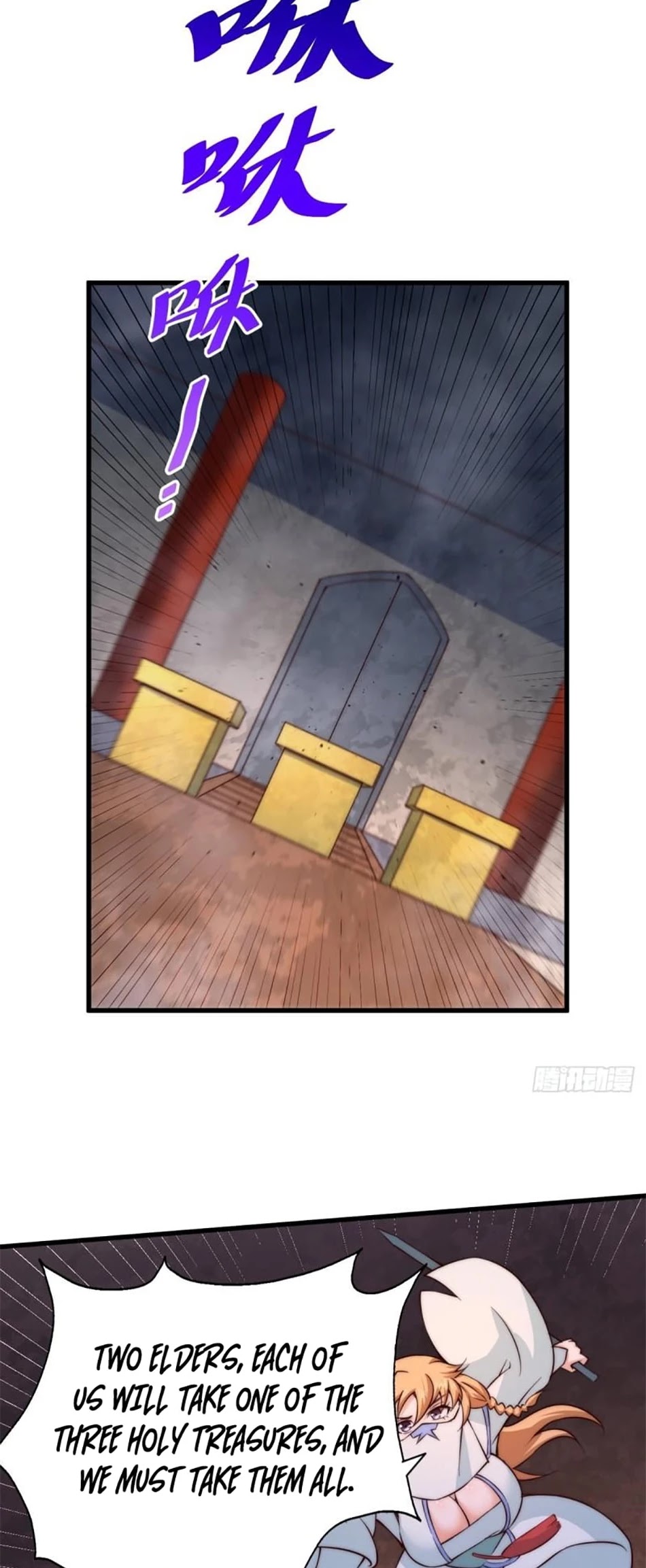 Above Ten Thousand People Chapter 70 page 12 - Chapter 70