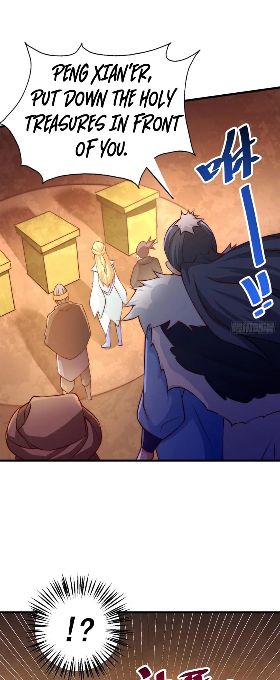 Above Ten Thousand People Chapter 70 page 16 - Chapter 70