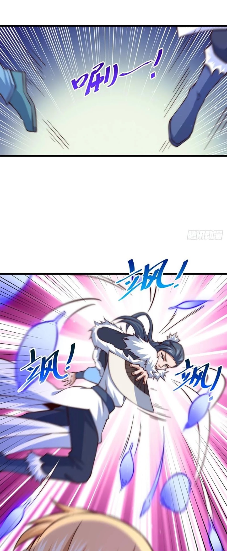 Above Ten Thousand People Chapter 70 page 4 - Chapter 70